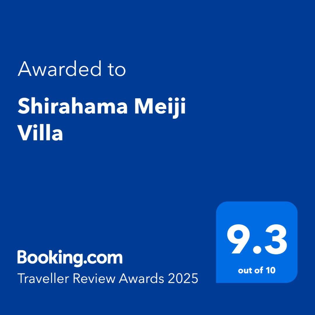 Shirahama Meiji Villa Екстер'єр фото